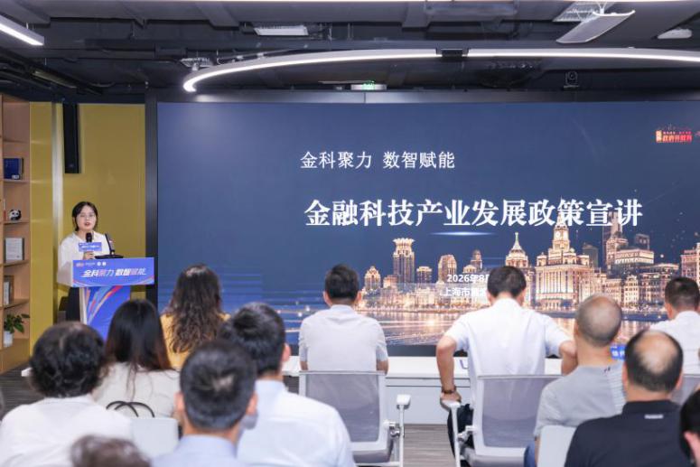 微信图片_20260826144532