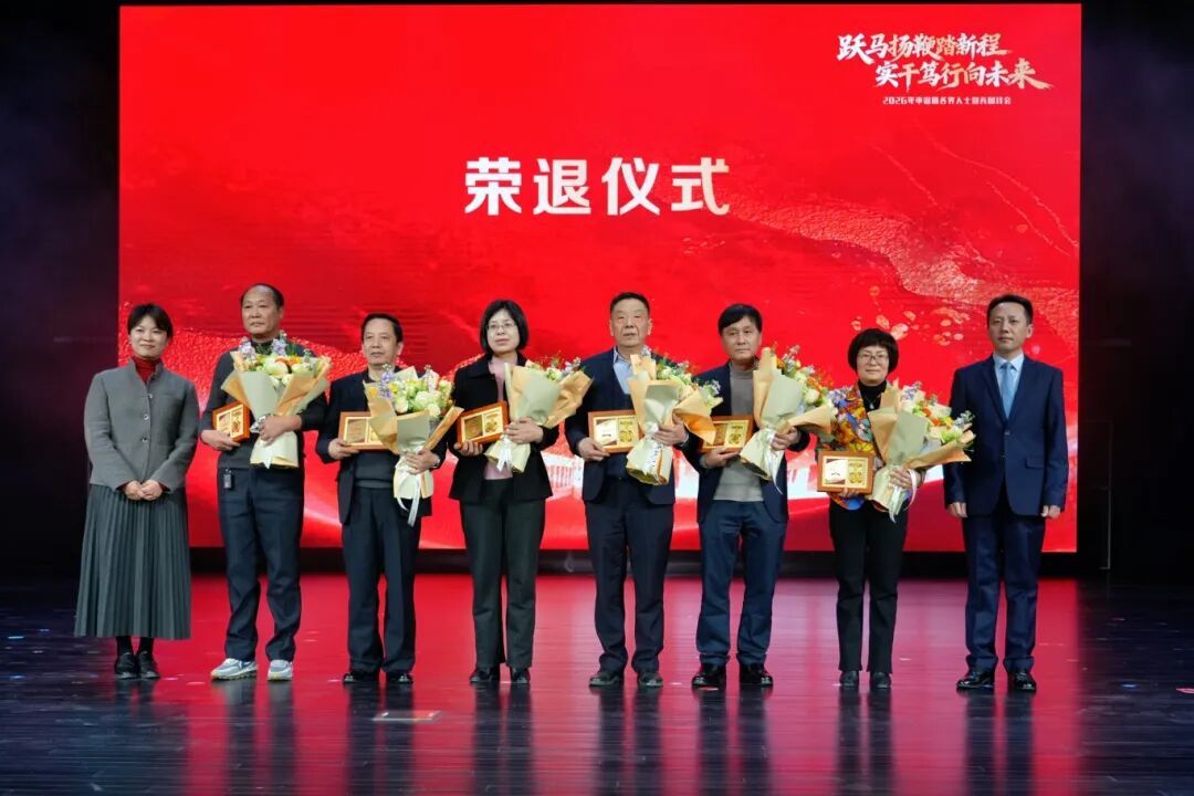 0206_131247_396.jpg 0206_131247_396.jpg