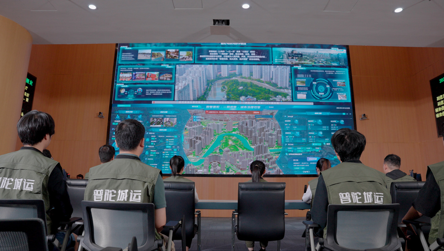 普陀区城运中心正进行内部培训.jpeg 普陀区城运中心正进行内部培训.jpeg