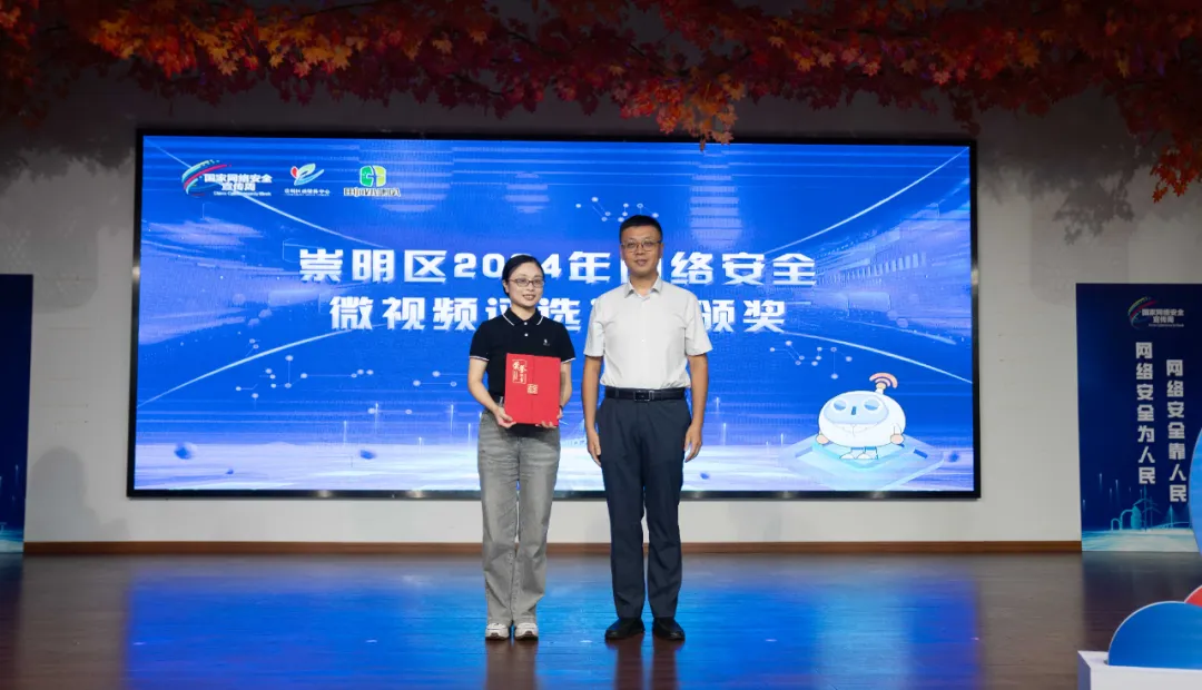 20240913092911043184.jpg 20240913092911043184.jpg