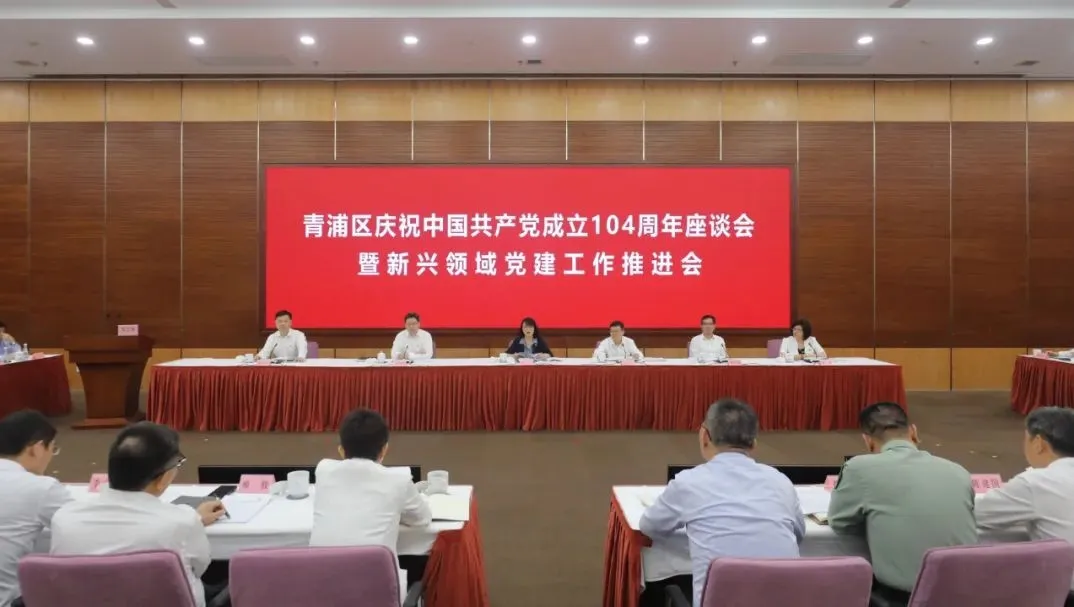 0701_095649_436.png 0701_095649_436.png