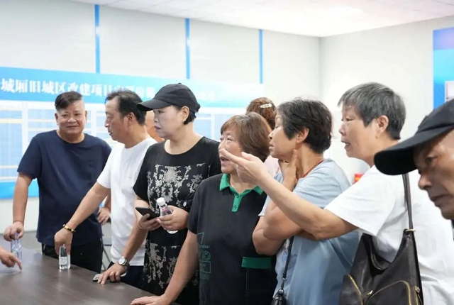 0826_101619_409.jpg 3-已处理.jpg