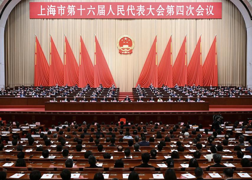 为国担当 为民造福 为梦想打拼 市十六届人大四次会议胜利闭幕