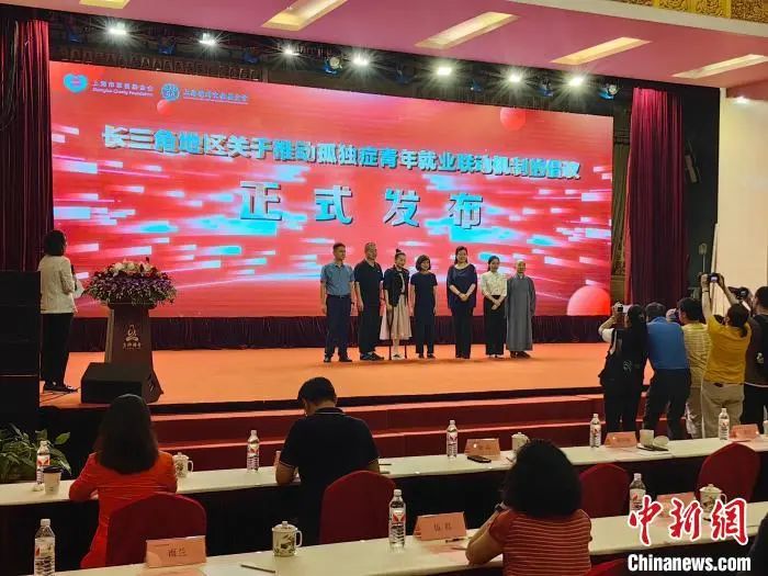 长三角1.jpg 长三角1.jpg