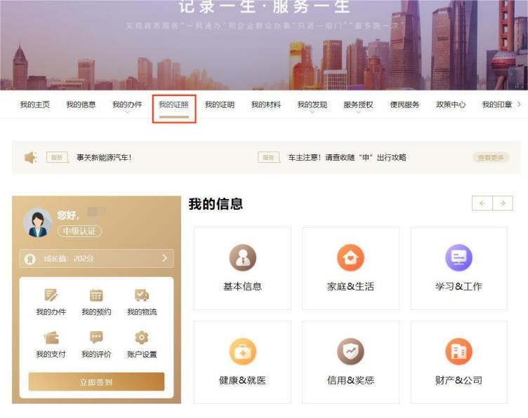 图片 3.png 图片 3.png