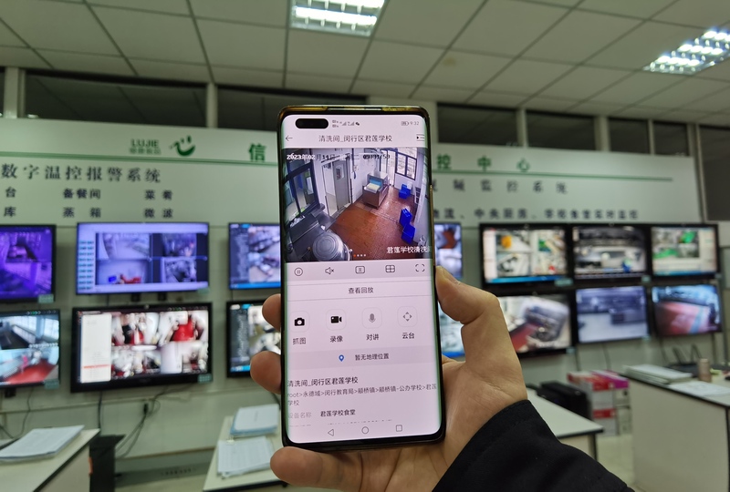 互联网技术让监管更高效,倒逼食品生产经营者更加守法自律.jpeg 互联网技术让监管更高效,倒逼食品生产经营者更加守法自律.jpeg