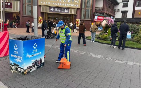微信图片_2026-04-28_142850_492.jpg