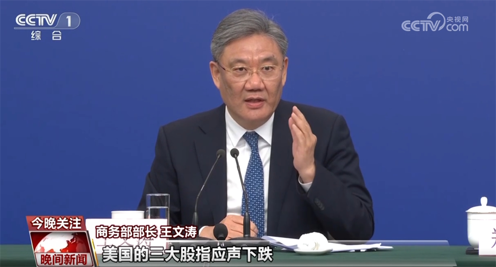 2025030623213356005.png 2025030623213356005.png