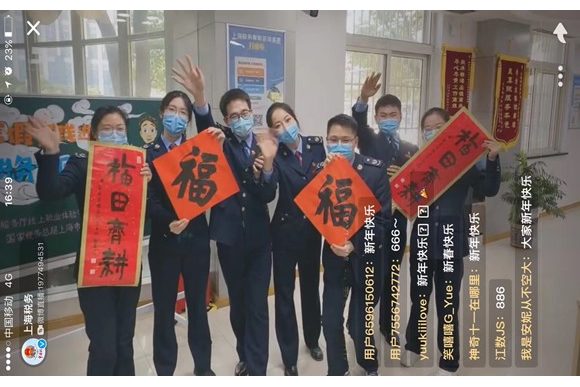 嘉定区20210218-1 580.jpg