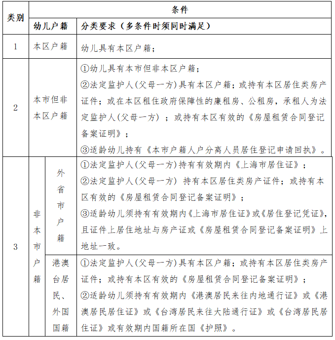 0508_102116_694.png 0508_102116_694.png