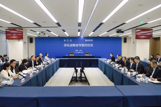 1016_140836_492.jpg 微信图片_20241016102833.jpg