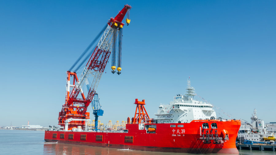 “中天39”轮。上海振华重工供图.jpeg