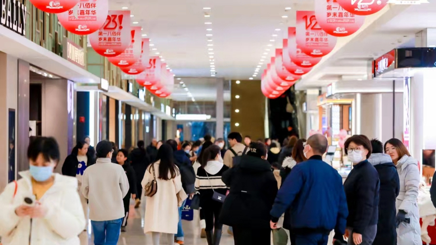 第一八佰伴“跨年不打烊”。 资料图片.jpg 第一八佰伴“跨年不打烊”。 资料图片.jpg