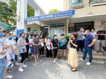 1635217389(1).jpg 1635217389(1).jpg