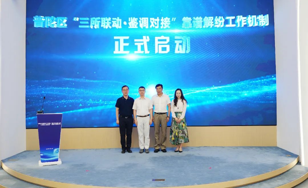 0715_112655_209.jpg 0715_112655_209.jpg