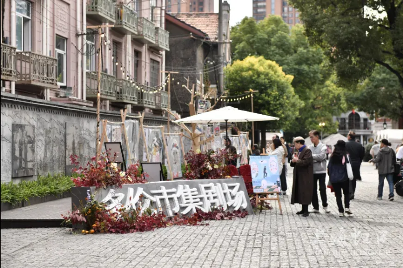 多伦市集剧场.png 多伦市集剧场.png