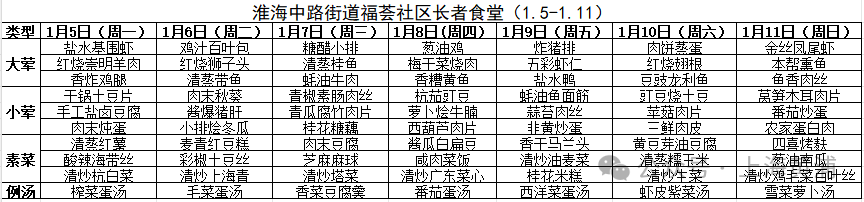 640 (9).png