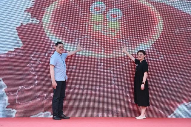 0906_133954_713.jpg 微信图片_20240906101649.jpg