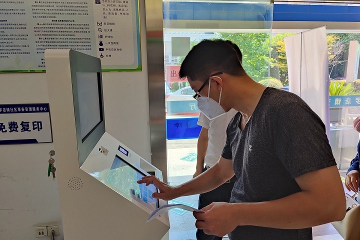 罗店镇3.jpg 罗店镇3.jpg