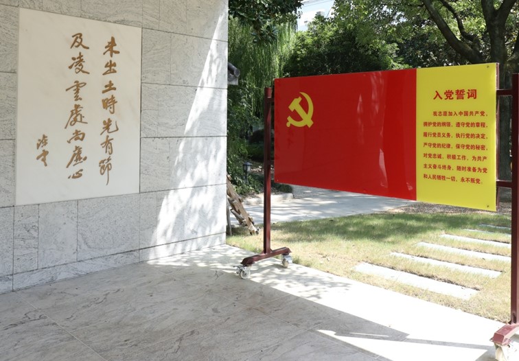 周末不宅家!青浦这趟红色探访之旅,超有“料”! 周末不宅家!青浦这趟红色探访之旅,超有“料”!