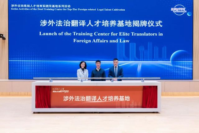 1028_142114_950.jpg 微信图片_20241028121133.jpg