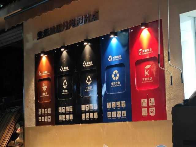 0113_145339_743.jpg 微信图片_2025-01-13_135400_382.png