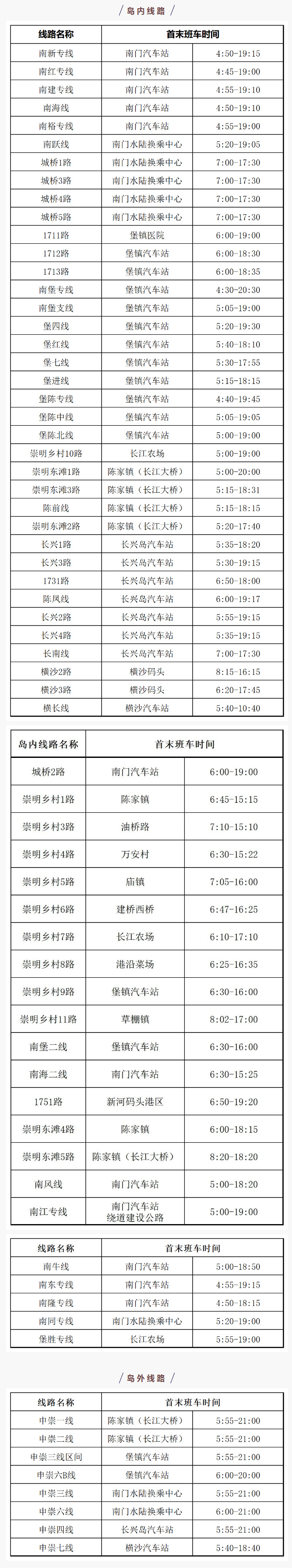 f0ebb6ea4cbbaf59bfa6c110ec8bb1e4.jpg f0ebb6ea4cbbaf59bfa6c110ec8bb1e4.jpg