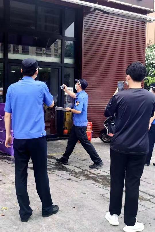 0817_150245_102.jpg 微信图片_202208171458523.jpg