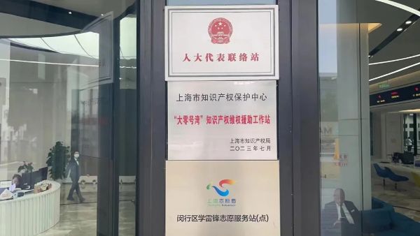 1028_094832047_901.jpg 20241028_094609_026.jpg