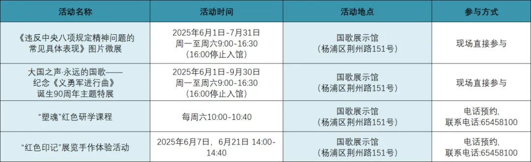 图片 7.png 图片 7.png