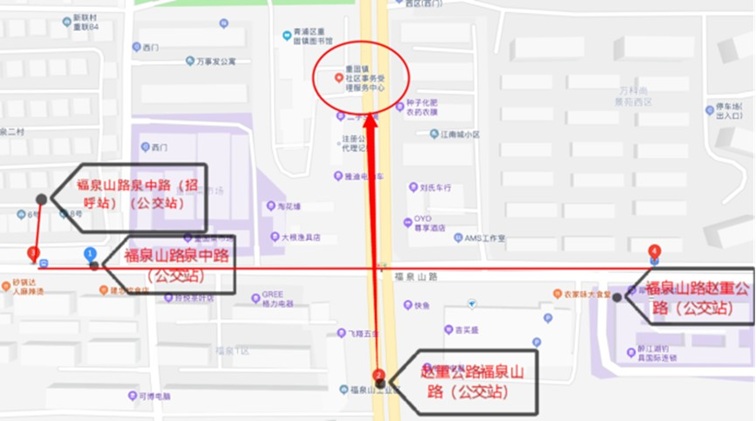 招聘会预告:家门口的好工作来了!青浦区2025年夏季综合招聘会600+好岗虚位以待! 招聘会预告:家门口的好工作来了!青浦区2025年夏季综合招聘会600+好岗虚位以待!