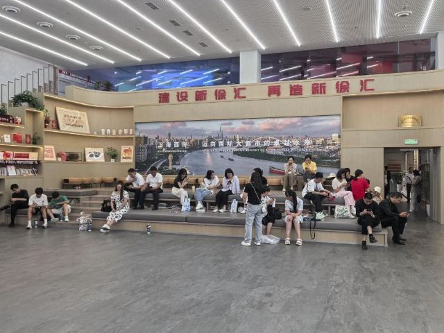 0828_135045_591.jpg 微信图片_20240828093445.png