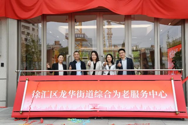 1030_141822_172.jpg 微信图片_20241030093238.jpg