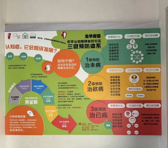 1030_141834_400.jpg 微信图片_20241030093244.jpg