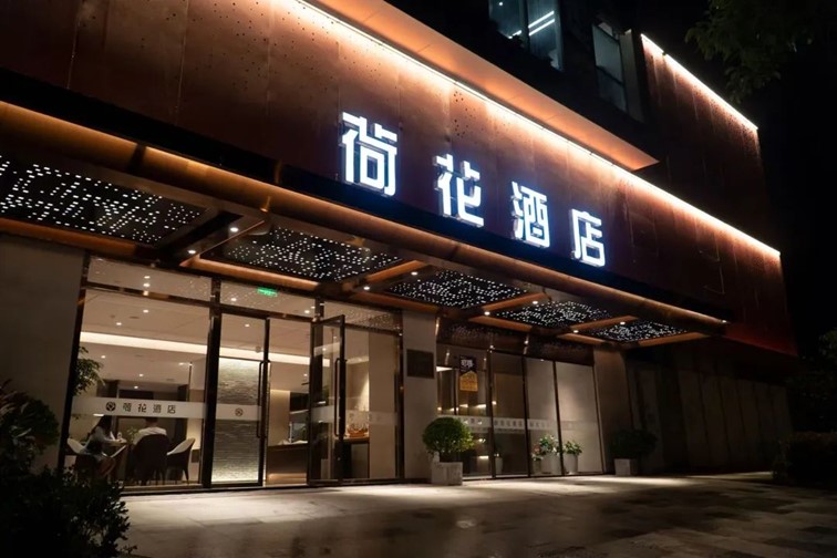 跟着半马游青浦,超燃!2024青浦新城半程马拉松赛即将开赛! 跟着半马游青浦,超燃!2024青浦新城半程马拉松赛即将开赛!