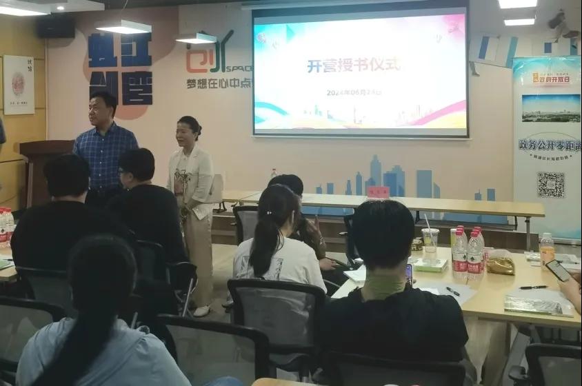 20240630234714093501.jpg 2.jpg