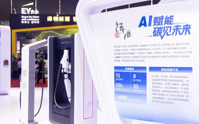 0609_144554_275.jpg 微信图片_2025-06-09_135636_252.jpg