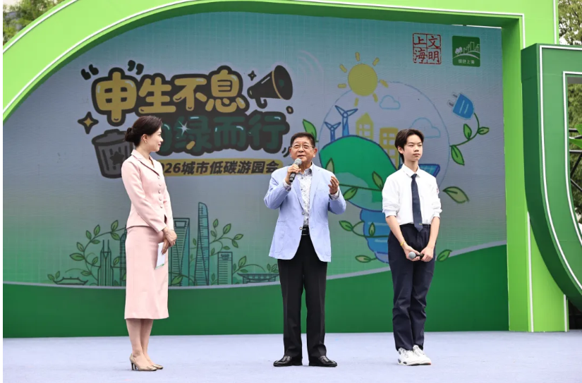 image (10).png