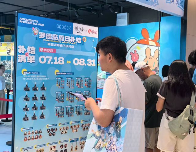 0722_094847_815.jpg 微信图片_2025-07-21_105829_087.png