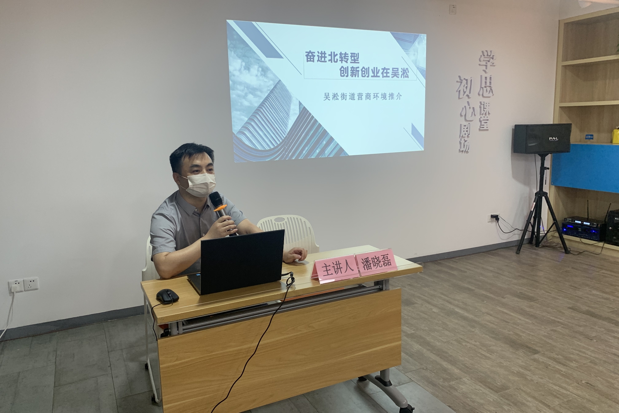 吴淞4.jpg 吴淞4.jpg