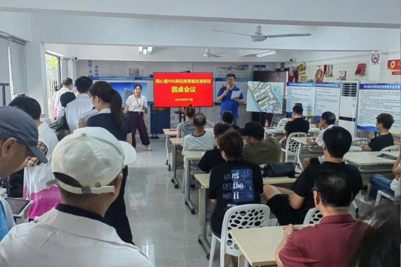 20241005222307052571.png image.png