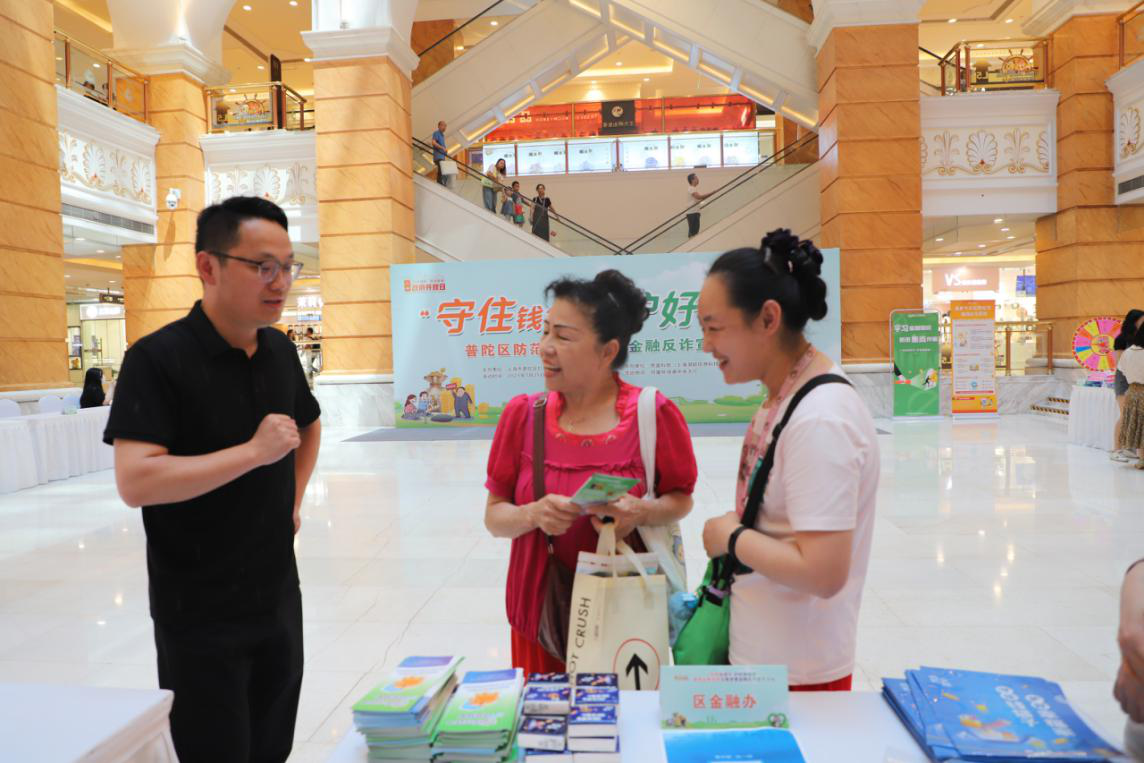 0824_155753_939.png 图片1.png