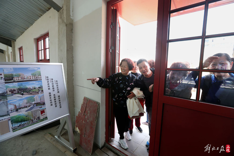 228街坊的老邻居们感受这里的变化.jpeg 228街坊的老邻居们感受这里的变化.jpeg