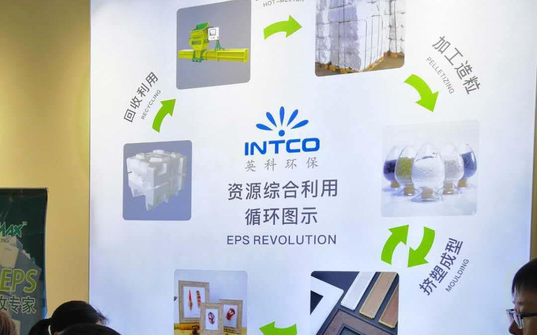 20220829134933601_图片1.jpg 20220829134933601_图片1.jpg