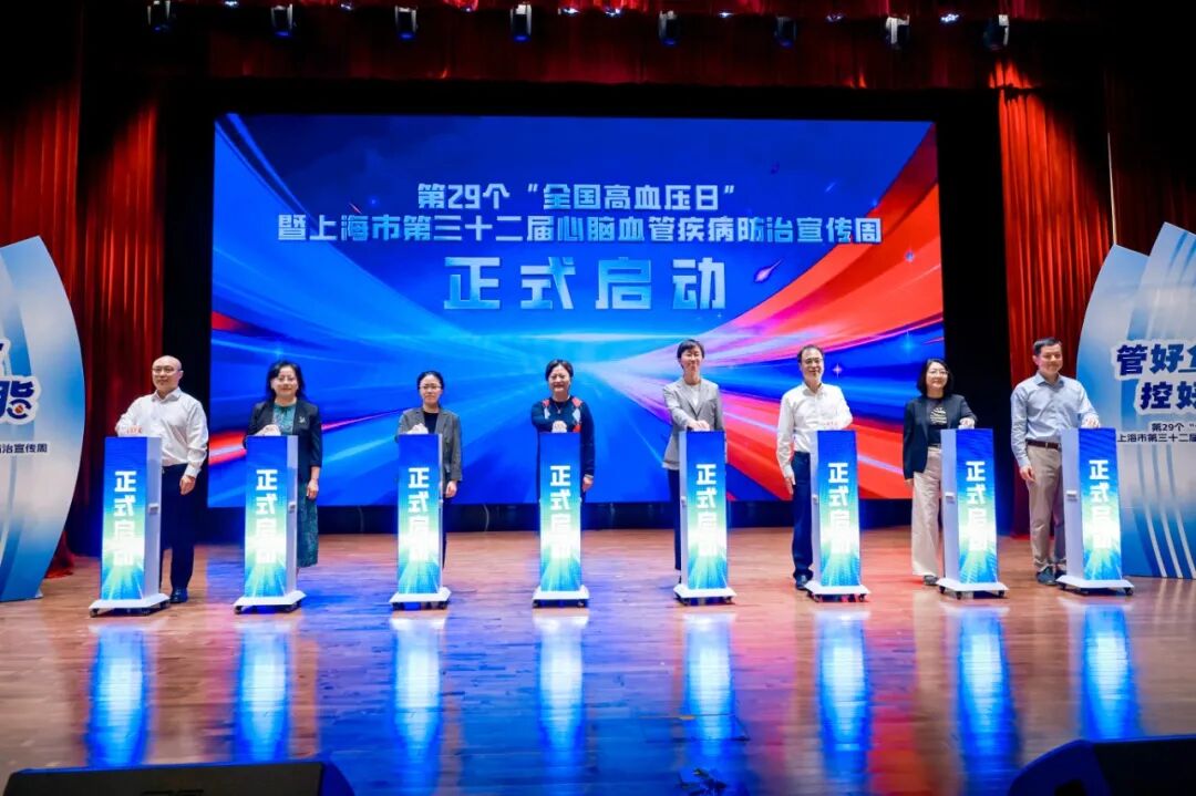 微信图片_2026-10-12_094833_603.jpg