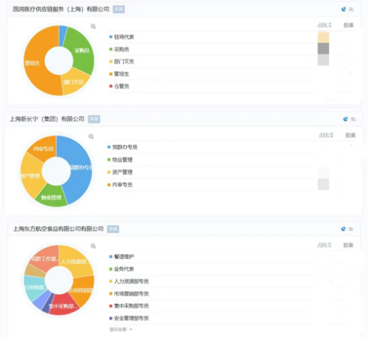 图片25.png 图片25.png