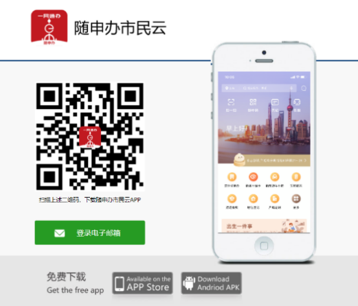 0626_140144_344.png 微信图片_20250625101522.png