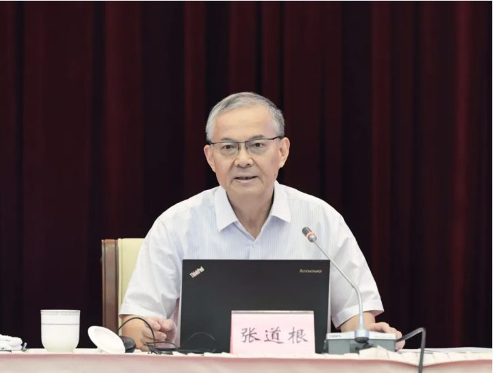 20240820084442056121.png image.png