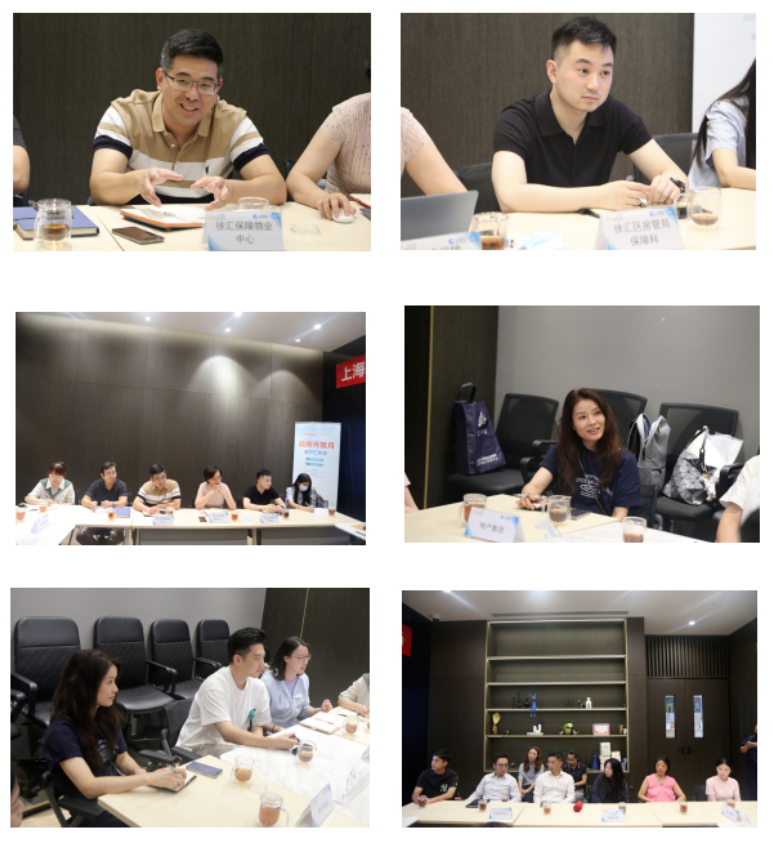 微信截图_20230831162837.png 微信截图_20230831162837.png