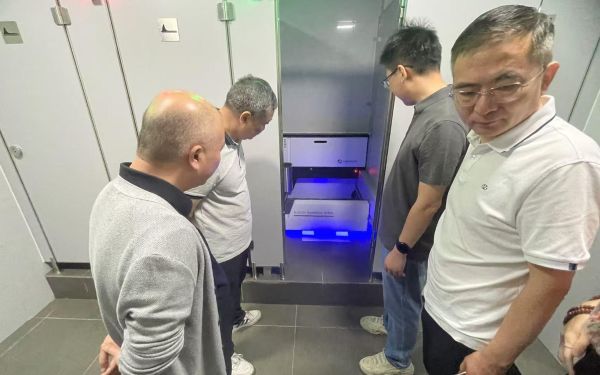 微信图片_20241118105650.jpg 微信图片_20241118105650.jpg